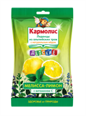 кармолис леденцы детские мелисса/лимон с медом и витамином с 75 г фото