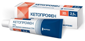 кетопрофен-вертекс гель 2,5% 30 г фото