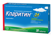 кларитин 10 мг 30 табл фото