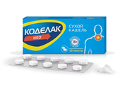 коделак нео 50 мг 10 табл фото
