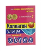 коллаген ультра плюс кальций-д порошок яблоко 7 пакет фото