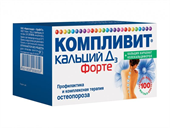 компливит кальций д3 форте 100 таблетки жевательные фото