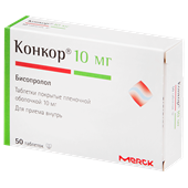 конкор 10 мг 50 табл фото