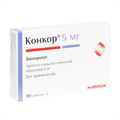 конкор 5 мг 30 табл фото