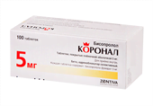 коронал 5 мг 100 табл фото