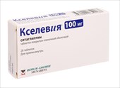 кселевия 100 мг 28 табл фото