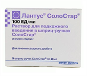 лантус солостар раствор для инъекций 100 ед/мл 3 мл 5 шприц-ручек фото