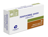 лефлуномид канон 20 мг 30 табл фото