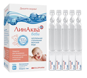 линаква бэби капли назальные 2 мл 30 юнидоза фото
