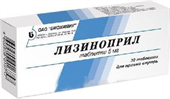 лизиноприл 5 мг 30 табл фото