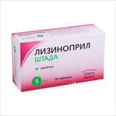 лизиноприл-штада 5 мг 30 табл фото