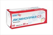 лизиноприл-сз 20 мг 50 табл фото