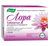 лора таблетки n36 фото