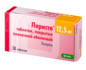 лориста 12,5 мг 30 табл фото