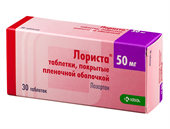 лориста 50 мг 30 табл фото