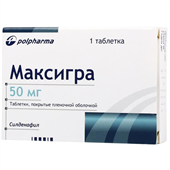 максигра 50 мг 1 табл фото