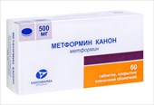 метформин канон 500 мг 60 табл фото