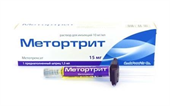 метортрит раствор для инъекций 10 мг/мл 1,5 мл 1 шприц фото
