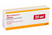 метотрексат-эбеве раствор для инъекций 10 мг/мл 2 мл 1 шприц фото
