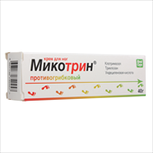 микотрин крем для ног 40 г фото