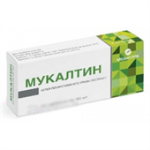 мукалтин 50 мг 30 табл фото