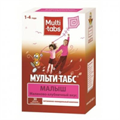 мульти-табс малыш кальций плюс 2 - 7 лет малина/клубника 30 табл жевательные фото