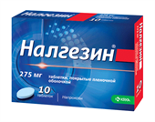 налгезин 275 мг 10 табл фото
