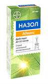 назол адванс спрей назальный 0,025 мг/доза 10 мл (150 доз) фото