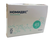 номидес 45 мг 10 капс фото