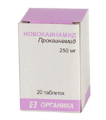 новокаинамид таблетки 250 мг 20 табл фото