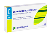 облепиховое масло суппозитории 10 нижфарм фото