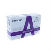 орлистат 60 мг 42 капс фото