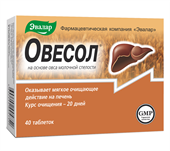 овесол 40 табл фото