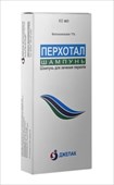 перхотал шампунь 1% 60 мл фото