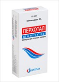 перхотал шампунь 2% 60 мл фото