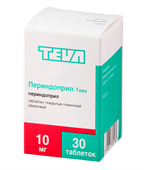 периндоприл-тева 10 мг 30 табл фото
