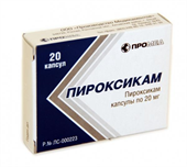 пироксикам 20мг 20 капс фото