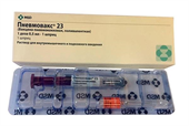 пневмовакс 23 раствор для инъекций 0,5 мл/доза 1 шприц вакцина пневмококковая фото