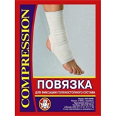 повязка-носок для голеностопного сустава р 1 фото