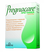 прегнакеа 30 капсул  фото
