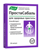 простасабаль 30 капс фото