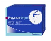 редуксин форте 850 мг плюс 10 мг 30 табл фото