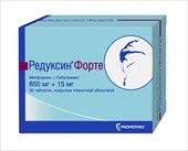 редуксин форте 850 мг плюс 15 мг 30 табл фото