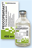 реосорбилакт р-р для инф 400 мл  фото