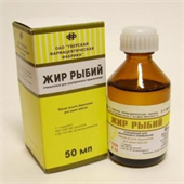 рыбий жир жидкий 50 мл фото