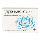 ригевидон 28 табл фото