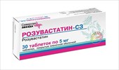 розувастатин-сз 5 мг 30 табл фото