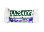 салфетки марлевые стерильные 16*14 см 10 шт  фото