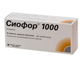 сиофор 1000 мг 60 табл фото