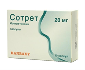 сотрет 20 мг 30 капс фото